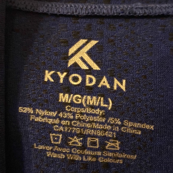 Kyodan dark blue hoodie size M/L - Picture 3 of 4